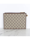 Ophidia GG clutch pouch - GUCCI - BALAAN 4