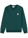 All Right Fox Patch Sweatshirt Dark Green - MAISON KITSUNE - BALAAN 3