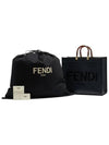 Sunshine Large Tote Bag Black - FENDI - BALAAN 5