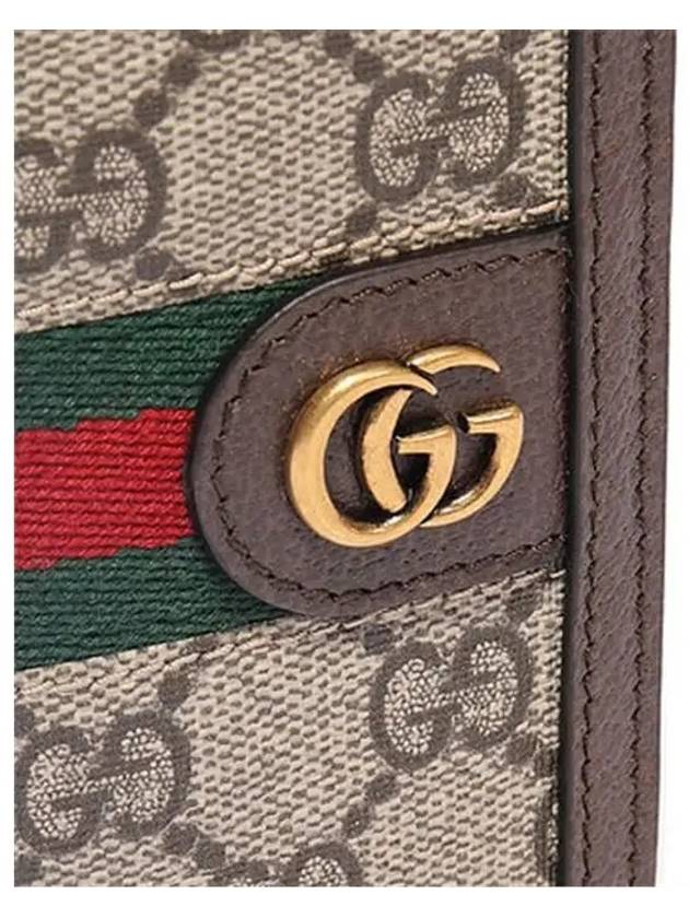 Ophidia GG Card Wallet Beige - GUCCI - BALAAN 4