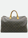 M40393 tote bag - LOUIS VUITTON - BALAAN 2