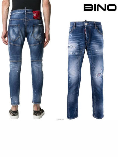 Men's Tidy Biker Fit Washed Jeans Blue - DSQUARED2 - BALAAN 2