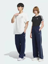 adidas BB Track Pants Navy IK9153 - ADIDAS - BALAAN 2