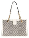 GG Paddle Lock Medium Shoulder Bag White - GUCCI - BALAAN.