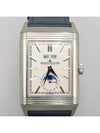 Q3918420 Men s Watch - JAEGER-LECOULTRE - BALAAN 1