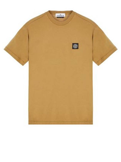 Logo Patch Cotton Short Sleeve T-Shirt Dark Beige - STONE ISLAND - BALAAN 2