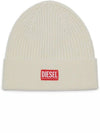 K Coder H Logo Patch Ribbed Beanie Cream - DIESEL - BALAAN 2