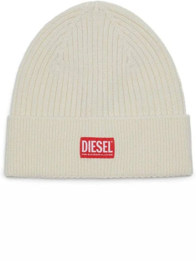 K Coder H Logo Patch Ribbed Beanie Cream - DIESEL - BALAAN 2