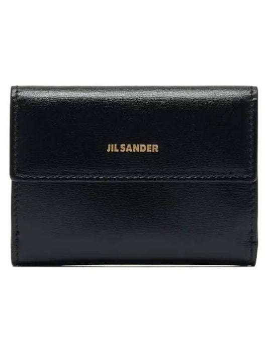 Baby Leather Half Wallet Black - JIL SANDER - BALAAN 2