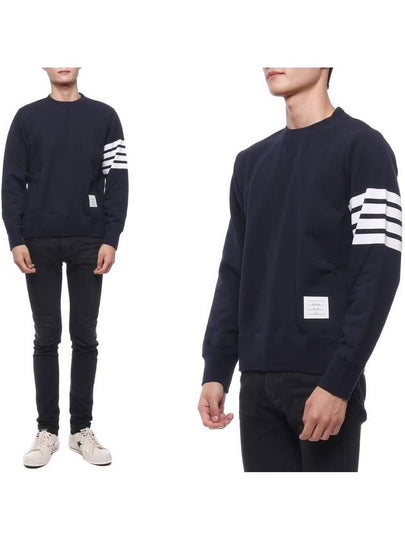 4 Bar Loopback Jersey Sweatshirt Navy - THOM BROWNE - BALAAN 2