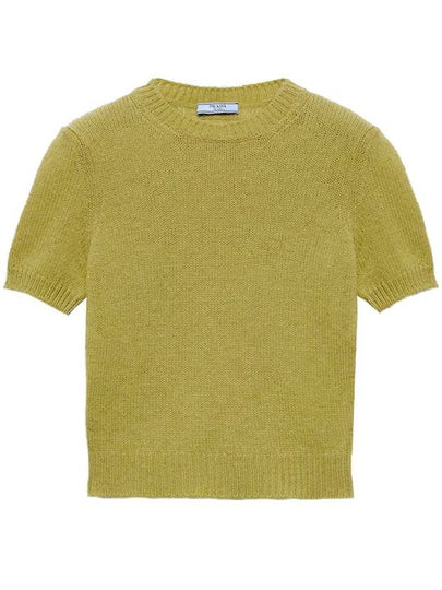 Cashmere Crew Neck Knit Top Green - PRADA - BALAAN 2