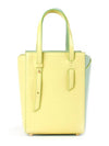 Tulip Reverse Bag Mint Lemon - LECHROMAQI - BALAAN 8