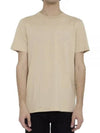 Embroidered Logo Cotton Jersey Short Sleeve T-Shirt Beige - DIOR - BALAAN 2