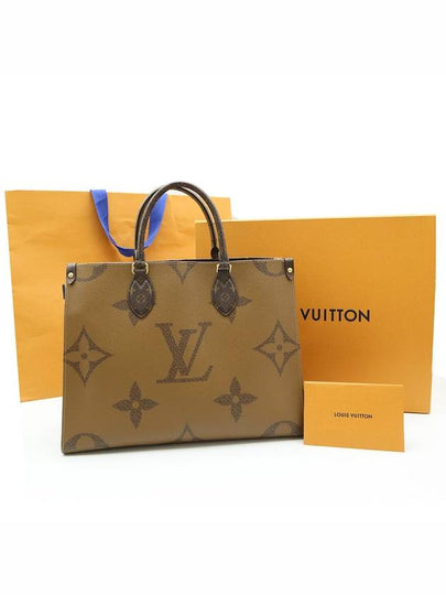 Louis Vuitton M45321 Monogram Canvas On The Go MM 2WAY - LOUIS VUITTON - BALAAN 2