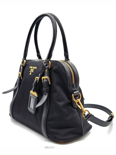 women shoulder bag - PRADA - BALAAN 2