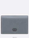 CD Icon Business Grained Calfskin Card Holder Deep Grey - DIOR - BALAAN 2