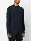 Stretch Cotton Fleece Mock Turtleneck Sweatshirt Navy - STONE ISLAND - BALAAN 4