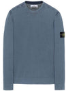 Wappen Patch Cotton Knit Top Blue - STONE ISLAND - BALAAN 2