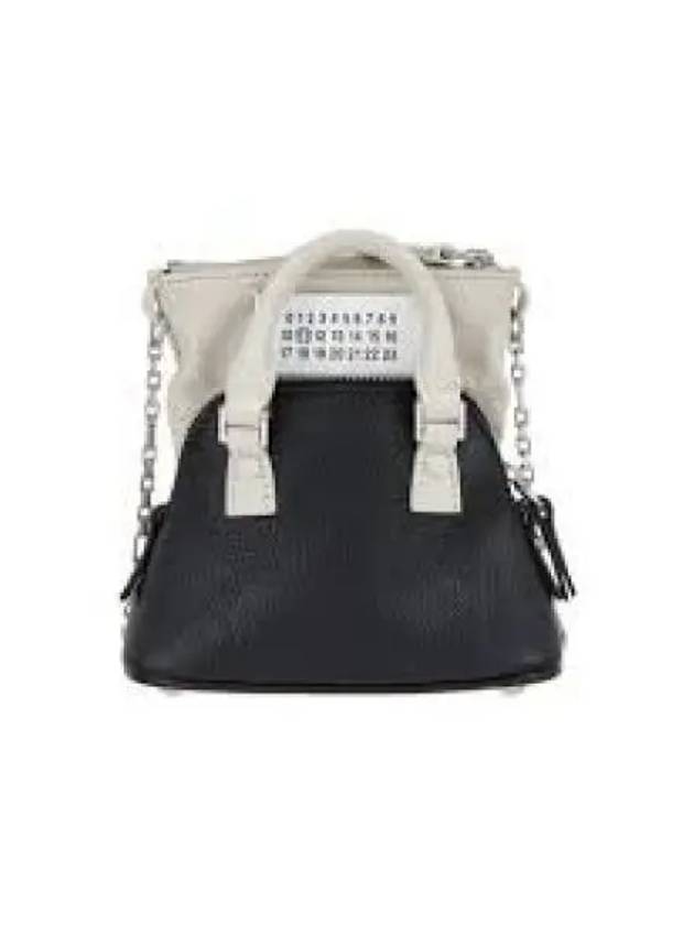 Crossbody bag SB1WG0022 P6423 HA194 1259010 - MAISON MARGIELA - BALAAN 1