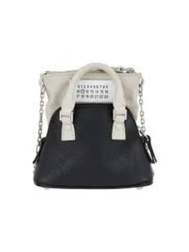 Crossbody bag SB1WG0022 P6423 HA194 1259010 - MAISON MARGIELA - BALAAN 1