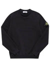 61352 V0029 Wappen Logo Patch Men s Sweatshirt 1139708 - STONE ISLAND - BALAAN 1