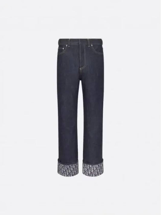 Boyfriend Jean 442P31A3161 X5461 - DIOR - BALAAN 1