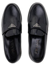 Brushed Leather Loafers Black - PRADA - BALAAN 7