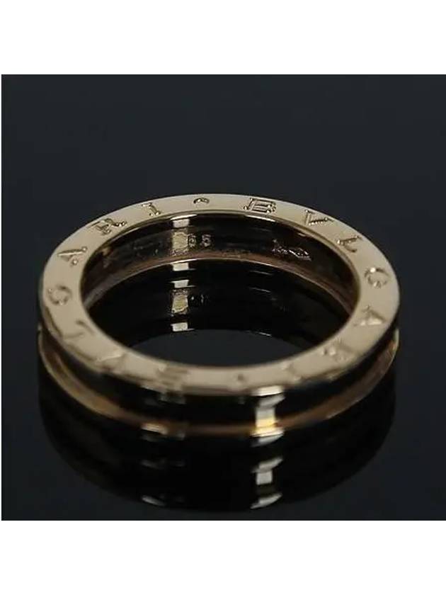 336047 18K yellow gold B Zero1 1 ring No 15 - BVLGARI - BALAAN 4