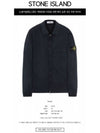 Stretch Cotton Twill Overshirt Zip-up Jacket Navy Blue - STONE ISLAND - BALAAN 3