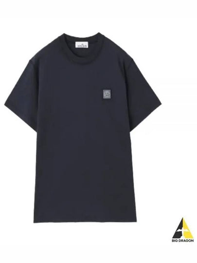 Organic Cotton Short Sleeve T-Shirt Navy - STONE ISLAND - BALAAN 2