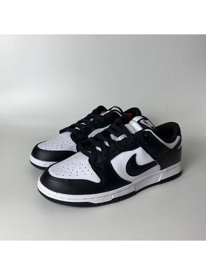 GS Dunk Retro Low Top Sneakers Black - NIKE - BALAAN 2