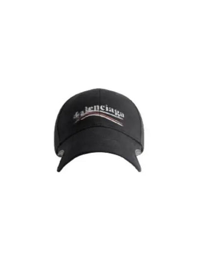 Political Stencil Ball Cap Black - BALENCIAGA - BALAAN 2