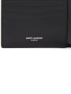 Tiny Cassandre East West Wallet in Matte Leather Black - SAINT LAURENT - BALAAN 8