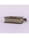 GG Ophidia Supreme Messenger Mini Cross Bag 779890 96IWT 8745 - GUCCI - BALAAN 5