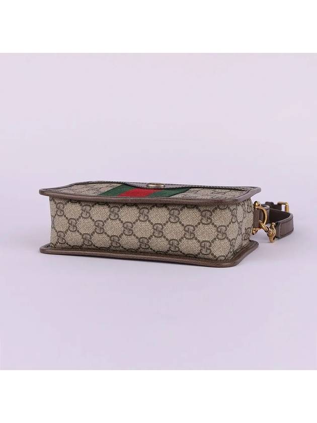 GG Ophidia Supreme Messenger Mini Cross Bag 779890 96IWT 8745 - GUCCI - BALAAN 5