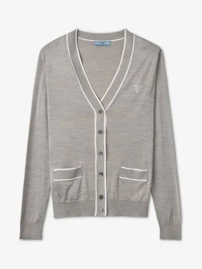 Logo Silk Cardigan Grey White - PRADA - BALAAN 2