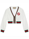 Cropped Web Jacket White - GUCCI - BALAAN 2