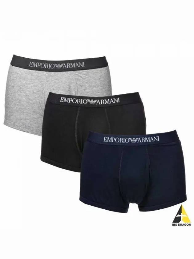 Logo Briefs 3 Pack - EMPORIO ARMANI - BALAAN 2