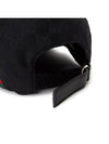 Original GG Web Supreme Canvas Baseball Ball Cap Black - GUCCI - BALAAN 8