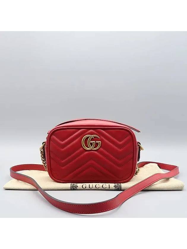 448065 Crossbody Bag - GUCCI - BALAAN 1