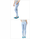 Women's Blue Slim Biker 5145 C3010 - BALMAIN - BALAAN 3