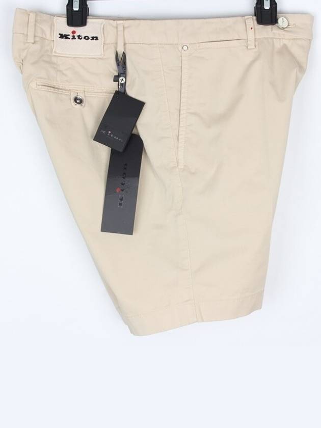 Cotton Ella Shorts Beige 35 - KITON - BALAAN 5