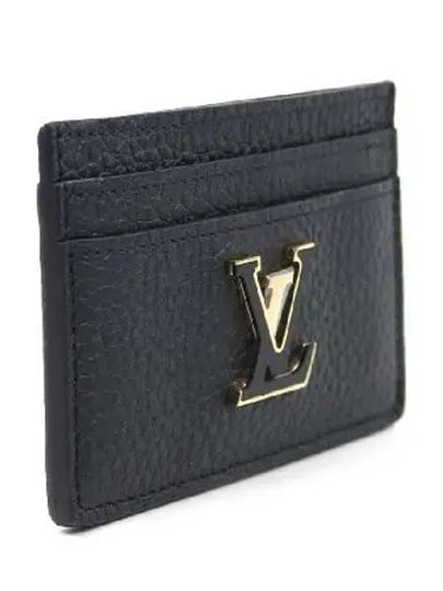 M83358 Capucine Card Wallet - LOUIS VUITTON - BALAAN 2