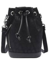 V Logo Chain Bucket Bag Black - VALENTINO - BALAAN 2