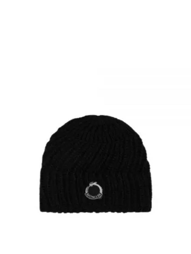 24 3B00031 M2089 999 Logo Patch Wool Beanie - MONCLER - BALAAN 1