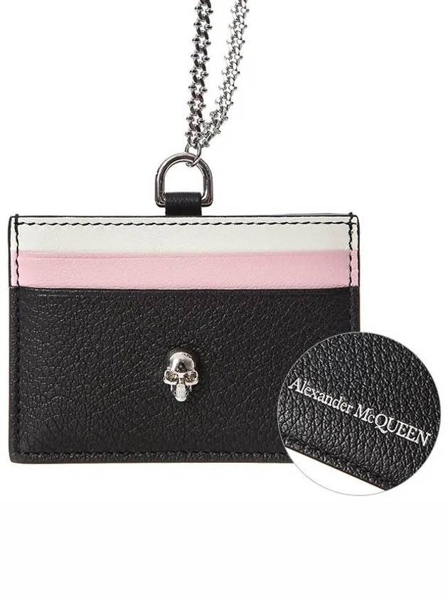 Silver Skull Two-tone Leather Chain Card Wallet Black - ALEXANDER MCQUEEN - BALAAN.