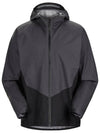 Men's Norvan Shell Hooded Jacket Grey - ARC'TERYX - BALAAN 2