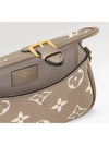 Nano Diane Bicolor Monogram Empreinte Leather Shoulder Bag Beige - LOUIS VUITTON - BALAAN 5