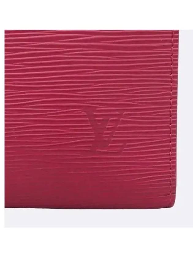 M41085 Epi fuchsia color pouch and clutch bag - LOUIS VUITTON - BALAAN 4