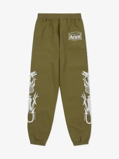 Dragon Skeleton S Pants Olive STAR30013OLV - ARIES - BALAAN 1